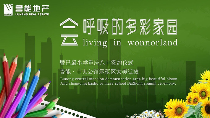 ���ز����� PSD