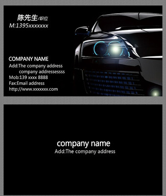 ��ɫ����������Ƭ PSD