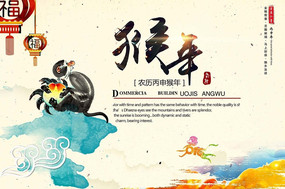 ���걳���ز�