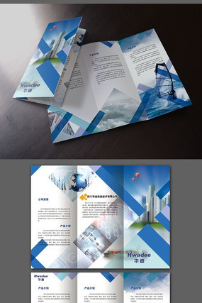 ��ҵ��Ʒ������ɫͨ������ҳ������