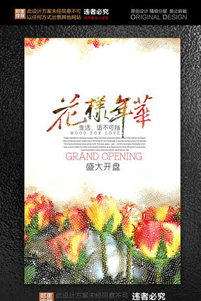 ��ɫ�⾳����