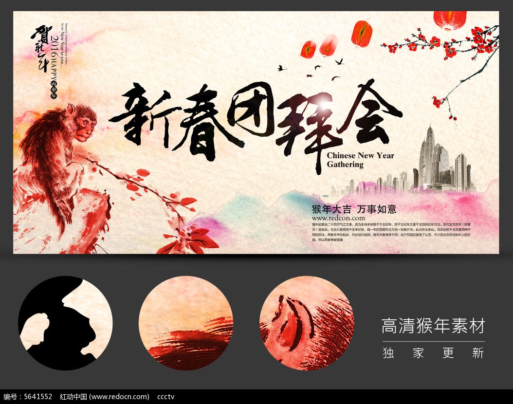 ϲ������´��ز�