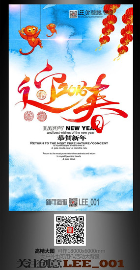 2016꺣