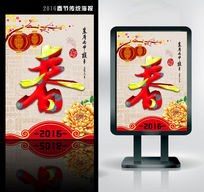 2016괺ڴͳ