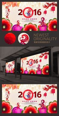 2016ϲҵ̨