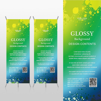 ����ɫ����