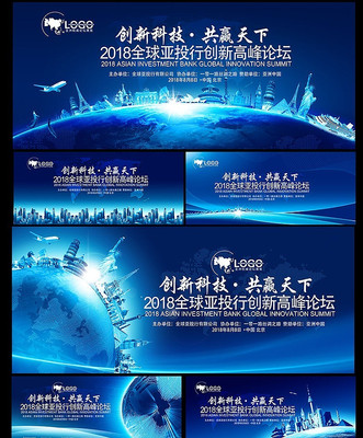 �ߵ�����������̳����չ��