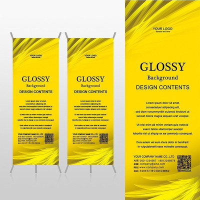 ��˾ӭ��xչ�����