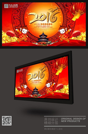 ɫϲ2016ᱳ
