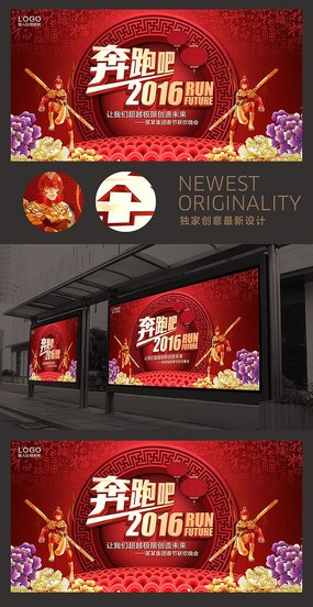 ��ɫϲ�챼�ܰ�2016������ҵ����������̨����