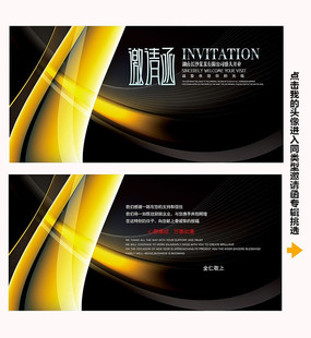 ��ɫ�ߵ��������뺯