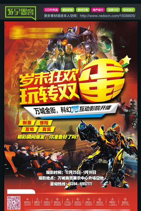 ��ת˫����ҳ