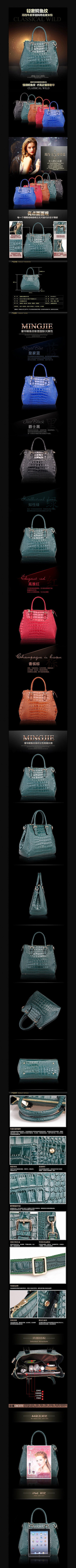 �Ա��������ҳ����ͼ PSD