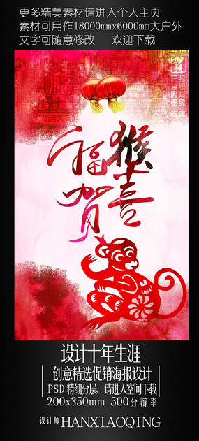 ϲ2016긣ϲ