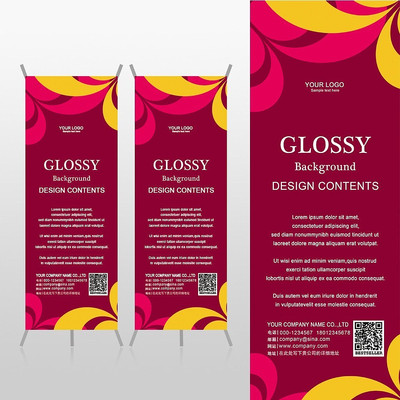 ϲ��ۺ��ɫ��ͯ�ڽ�������xչ�ܱ���psdģ�� PSD