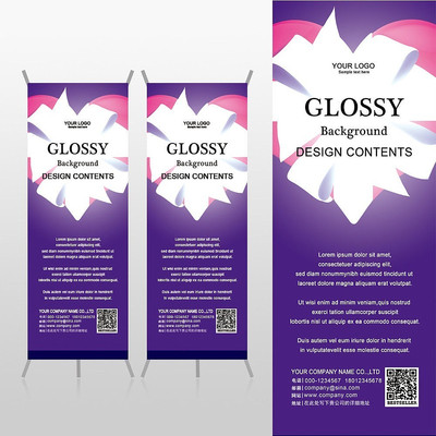 ��ɫϲ��ʱ����Ʒ������˽�Xչ�ܱ���psdģ�� PSD