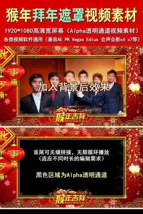 2016�����������ף�����ֱ߿���Ƶ�ز� mov