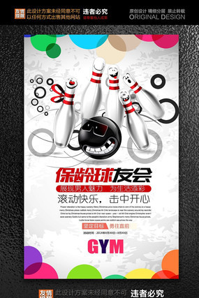 �������ͼƬ