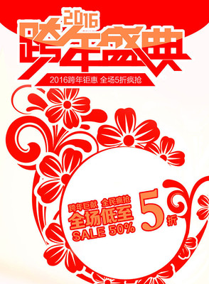 ����ʢ���ɫ����