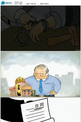 �����Ļ���Ƶ