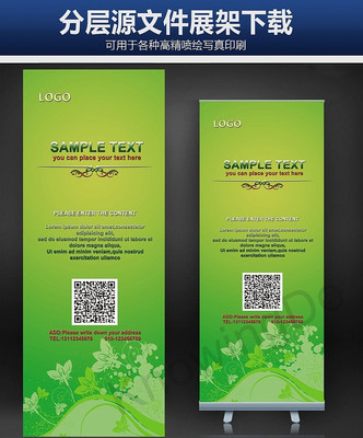 ��ɫ���������� PSD