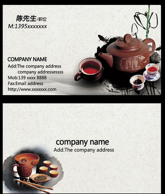 ������Ƭ