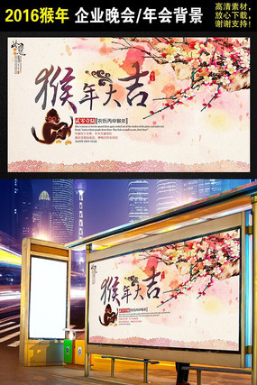 ˮī����2016����������ֺ�������ز�