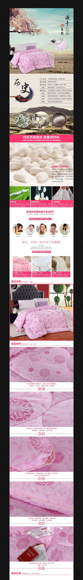 �ҷĵ���װ��