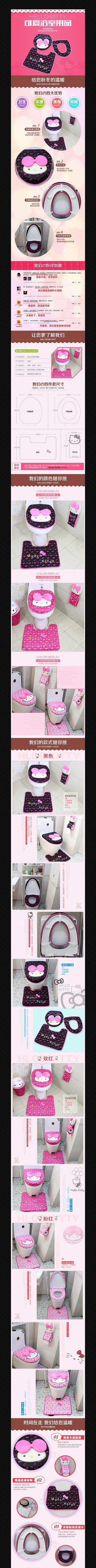 �Ա��Ҿ���Ʒ����ҳģ�� PSD