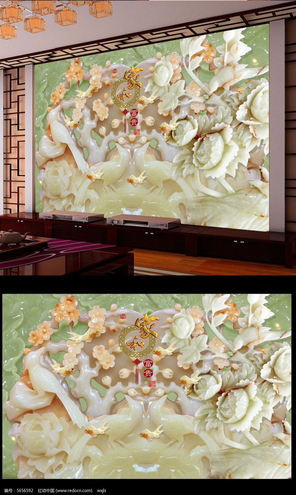 ���ĵ���Һ͸��������ӱ���ǽ