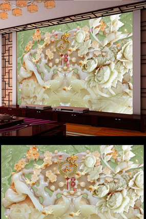 ���ĵ���Һ͸��������ӱ���ǽ