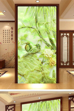 �����ﻨ��������ر���ǽ PSD