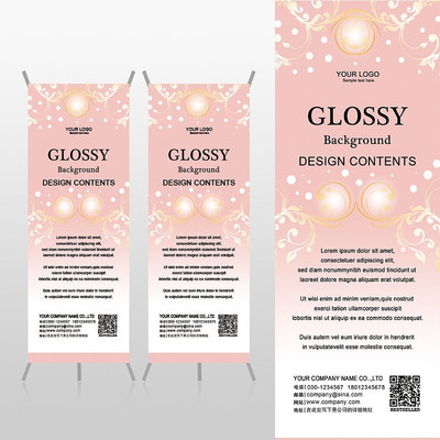 ����ɫ���Ż��ܼ���ԼXչ�ܱ���psdģ�� PSD