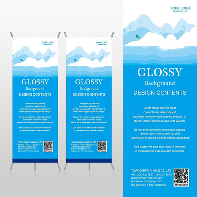 ����ɫɽˮ�羰���ζȼ�������Xչ�ܱ���psdģ�� PSD