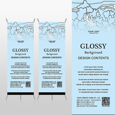 ��ɫɭ�ֻ������жȼ�Xչ�ܱ���psdģ�� PSD