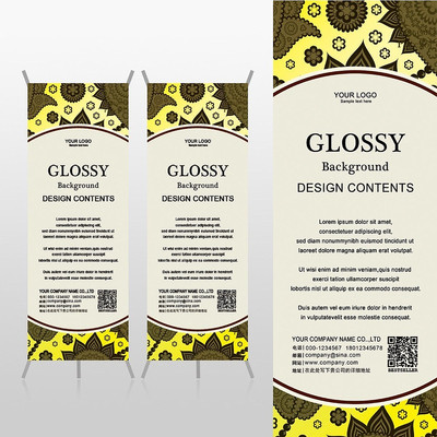 ���Ż�ɫ����ʱ�в��մ���Xչ�ܱ���psdģ�� PSD