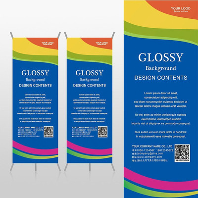 �������ʱ�л��ý��ջXչ�ܱ���psdģ�� PSD