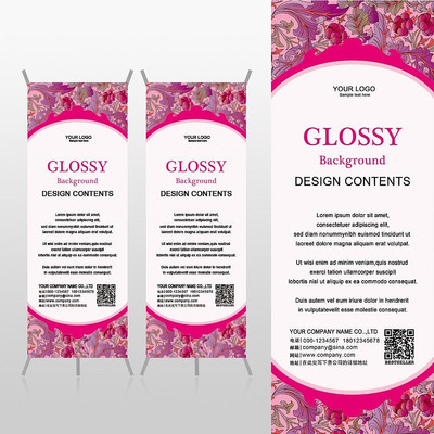 �����ʻ��ܷۺ춼������ʱ�з���Xչ�ܱ���psdģ�� PSD