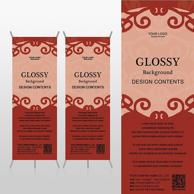 �й�����װ�ι�˾