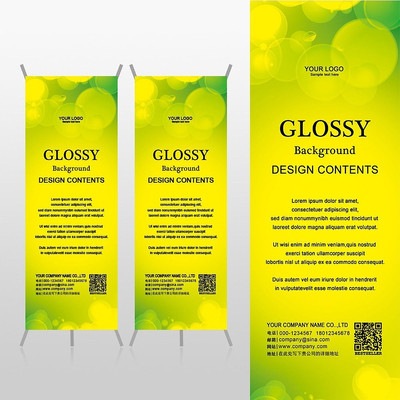 ��ɫ����psd