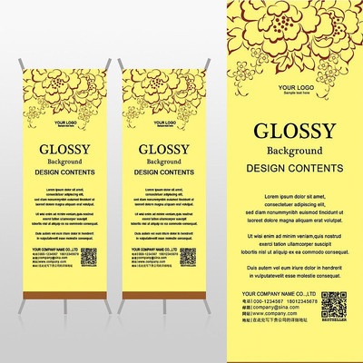 ��ɫ���Ƹ��󻨶侫������Xչ�ܱ���psdģ�� PSD