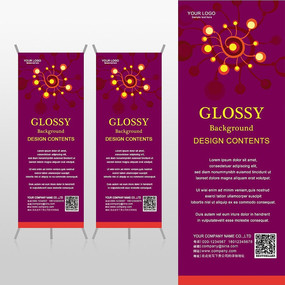 ��ɫ�ƻ�ֲ����ɫ����ʱ��Xչ�ܱ���psdģ��