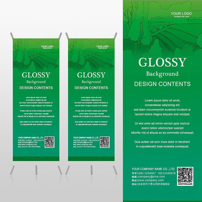 ��ɫ��԰�羰�������жȼ�Xչ�ܱ���psdģ�� PSD