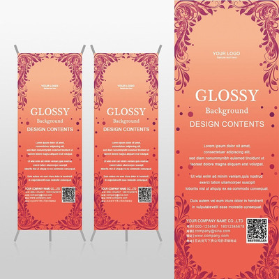 õ��ɫ����ŷʽ����ʱ�и߹�Xչ�ܱ���psdģ�� PSD