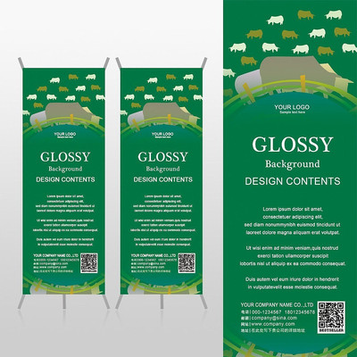 ����ţȺ��ɫ����������ȻXչ�ܱ���psdģ�� PSD