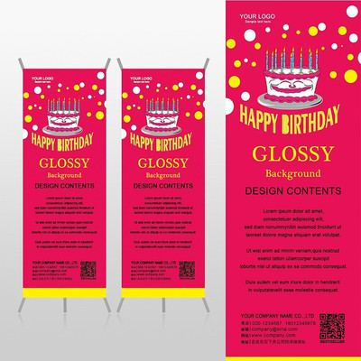 ��ף�������򵰸��ɫ����Xչ�ܱ���psdģ�� PSD