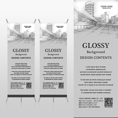 ������н������ʱ��Xչ�ܱ���psdģ�� PSD