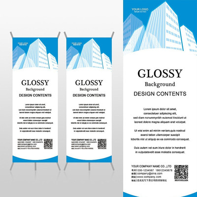 ��������¥�����۷��ز�ʱ���ִ�Xչ�ܱ���psdģ�� PSD