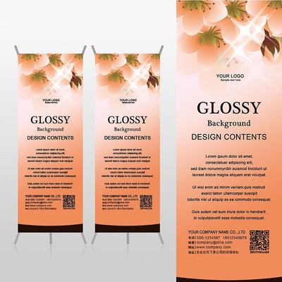 ���ݻ�ױƷչ�ܱ���