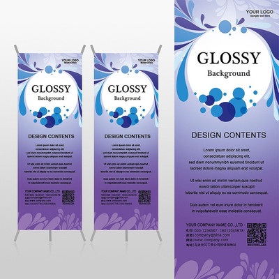 �ִ��л���ʱ�н���Ψ��Xչ�ܱ���psdģ�� PSD